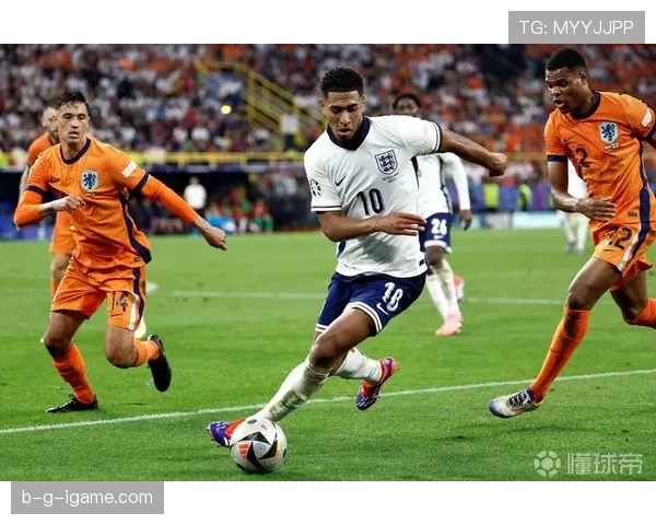 贝林厄姆状态火热，卓越盘带引领球场新风潮