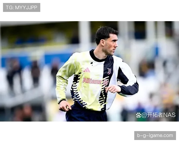 弗拉霍维奇高价加盟尤文图斯,为何被寄予厚望