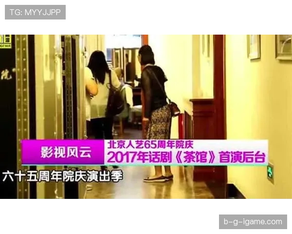 假设冯彦哲去拍综艺，他的化妆间比更衣室还豪华，这反差比剧情还带劲