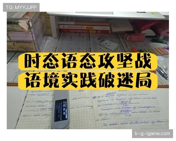 努涅斯被高估了吗？终结效率与关键战表现的深度拆解